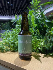 余剰食材をアップサイクルしたクラフトビール「梅田木立（こだち）」を「大阪梅田ツインタワーズ・サウス」のオフィスワーカー向けに提供開始