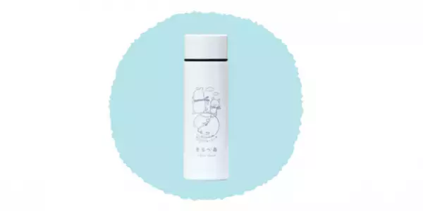 小学生向け環境サイト「そらべあエコジャーニー」公開記念！スリムボトルが当たる第1回クイズキャンペーンを3/24に開始