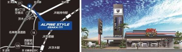 アウトドアがもっと手軽に楽しくなる！ルーフキャリアレンタルサービス『ROOF SWITCH』　3月22日申し込み受付開始！