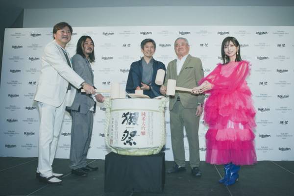 「Rakuten Fashion Week TOKYO 2023 A/W」シーズン閉幕