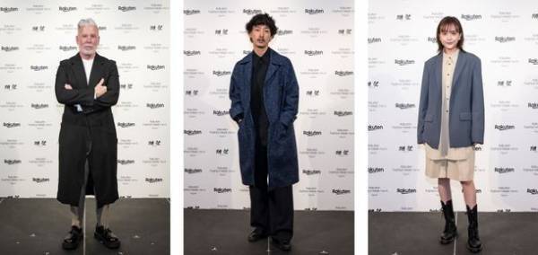「Rakuten Fashion Week TOKYO 2023 A/W」シーズン閉幕