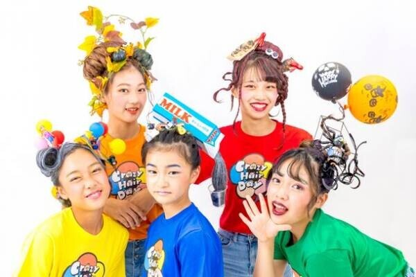 米国を中心に、諸外国では学校行事としても楽しまれる『Crazy Hair Day』！4月30日「派手髪の日」に神戸・三宮で「Crazy Hair Dayパレード」開催