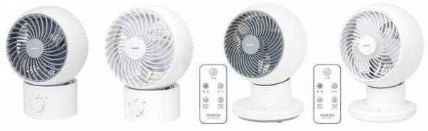 “洗える”がウケて大好評！「洗えるサーキュレーターシリーズ」にACモータータイプ計8アイテムを追加！