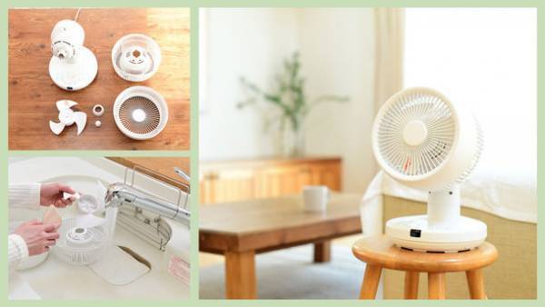 “洗える”がウケて大好評！「洗えるサーキュレーターシリーズ」にACモータータイプ計8アイテムを追加！