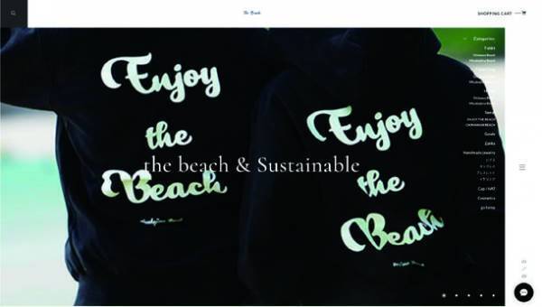 宮古島の「島cafeとぅんからや」は、宮古ブルーの絶景BBQエリアを新設して2023年春、新しくなります！Brand New Tunkaraya！