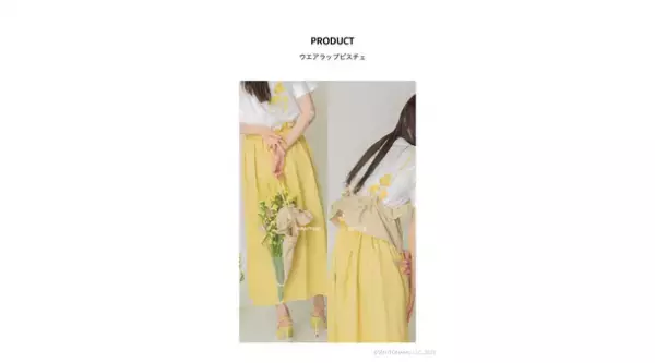 花と呼吸する生活を提案するアパレルブランド「SUFS」が3月29日よりNEWoMan横浜にて、2023春のPOPUPを開催-服に咲く花によって生活に花を添える-