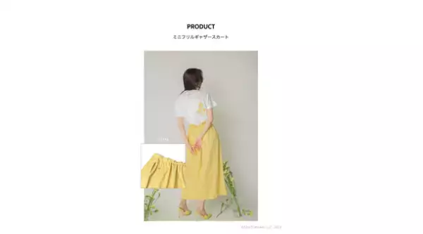 花と呼吸する生活を提案するアパレルブランド「SUFS」が3月29日よりNEWoMan横浜にて、2023春のPOPUPを開催-服に咲く花によって生活に花を添える-