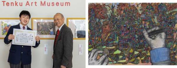 積水ハウス、「第2回 絹谷幸二 天空美術館 キッズ絵画コンクール」表彰式開催応募総数1,796点から各賞を選出