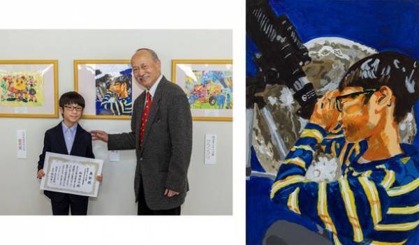 積水ハウス、「第2回 絹谷幸二 天空美術館 キッズ絵画コンクール」表彰式開催応募総数1,796点から各賞を選出