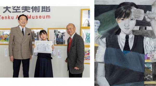 積水ハウス、「第2回 絹谷幸二 天空美術館 キッズ絵画コンクール」表彰式開催応募総数1,796点から各賞を選出