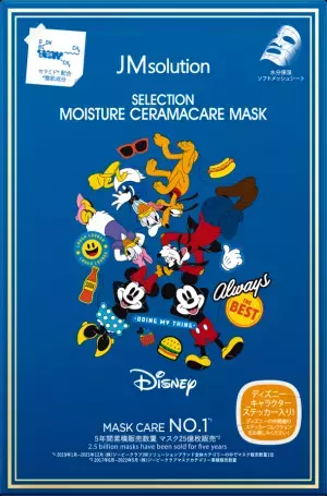 『JMsolution』よりディズニーエディションが新登場！「Photopick(フォトピック)」「selection(セレクション)」4月6日同時発売