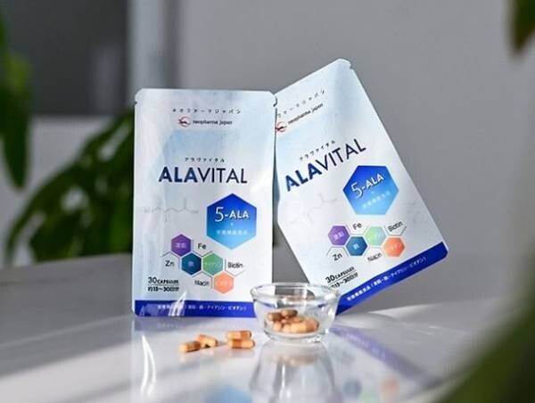 5-ALAと4つの栄養機能成分・新サプリメント「ALAVITAL(アラヴァイタル)」　3月24日(金)放送 ショップチャンネルに登場します!