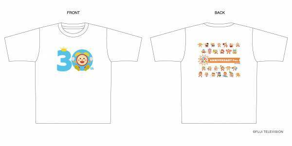 「めざましテレビ30周年フェス」誰でも楽しめる！オリジナルグッズやコラボフードエリアOPEN！日程：4月16日(日) 　会場：ぴあアリーナMM