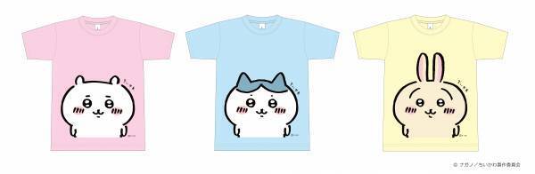 「めざましテレビ30周年フェス」誰でも楽しめる！オリジナルグッズやコラボフードエリアOPEN！日程：4月16日(日) 　会場：ぴあアリーナMM