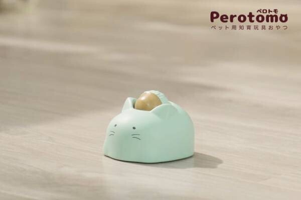 ペット用知育玩具おやつ「Perotomoペロトモ」　4月2日まで開催のインターペット2023に出展　ブース内でプレゼントキャンペーンも実施！