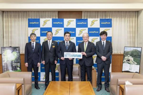 グッドイヤー、屋久島世界自然遺産登録30周年　公益財団法人「屋久島環境文化財団」の活動を支援　～知床、白神山地に続き、屋久島でも支援を開始～