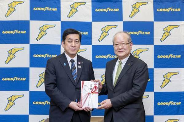 グッドイヤー、屋久島世界自然遺産登録30周年　公益財団法人「屋久島環境文化財団」の活動を支援　～知床、白神山地に続き、屋久島でも支援を開始～