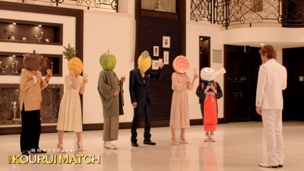 狩野英孝が今年も、狩野英“甲”になって出演！焼酎リアリティショー「THE KOURUI MATCH」新TVCM＆本編Webムービー4/3(月)より公開