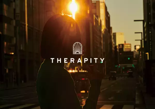 新しいライフスタイル「ナイトリーインナーケア」を実現するパウダーサプリメント「THERAPITY(セラピティ)」を発売