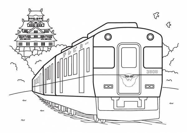 SANZEN-HIROBAオープニングイベント開催