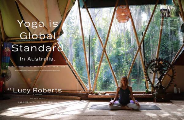 [The yogis magazine](ザ・ヨギス・マガジン)3月30日発売　ヨガを感じ、ヨガを楽しむ、新しいライフスタイル誌