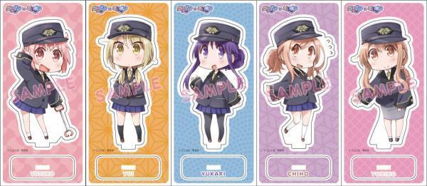 「きらら×きららプロジェクト」の第３８弾2023年４月１日（土）より漫画「ゆゆ式」とのコラボ企画を実施します