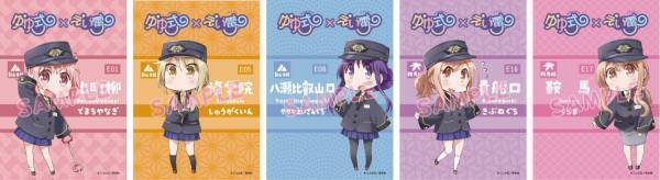 「きらら×きららプロジェクト」の第３８弾2023年４月１日（土）より漫画「ゆゆ式」とのコラボ企画を実施します