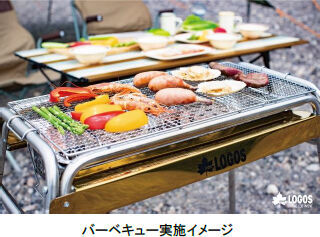 西宮浜総合公園2023／4／14(金) バーベキュー場「西宮浜 BBQ PARK powered by LOGOS」が誕生！