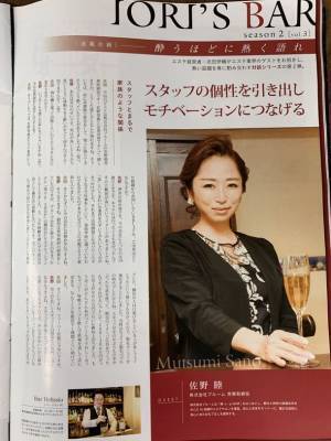 ナイアシンアミド配合、シワ改善美白クリーム「Moi　Belle」　先行販売開始から1ヶ月で販売個数1,000個を突破