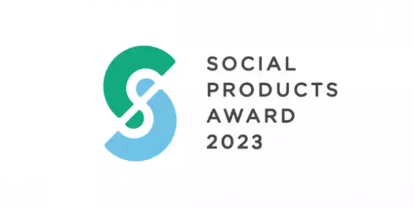 カーテンシリーズ「Eco de Happiness」が「ソーシャルプロダクツ・アワード2023」でソーシャルプロダクツ賞を受賞！