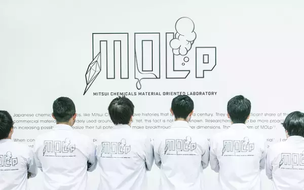 ANREALAGE Paris Collection A/W 2023にマテリアル・サポートを実施