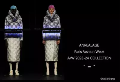 ANREALAGE Paris Collection A/W 2023にマテリアル・サポートを実施