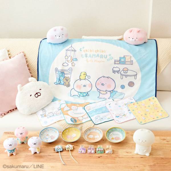 「ちびちびうさまる」が一番くじに初登場　ぷにぷにLEDライトやブランケットなどをラインナップ