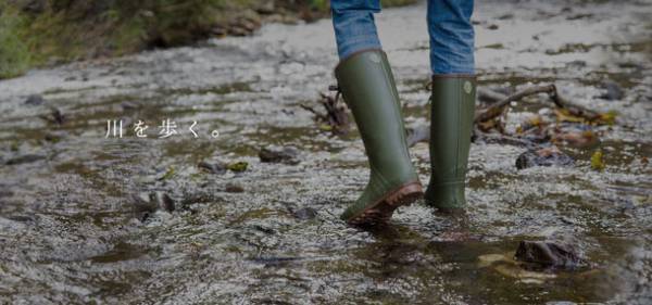 高機能なシューズ、ウェアを見て・触って・体験しよう！宮城発の「弘進ゴム」が「アウトドアデイジャパン東京」に出展！