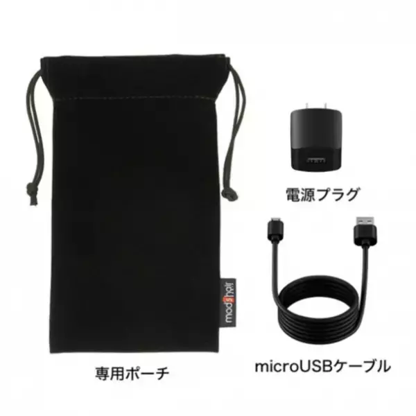 大好評のコードレスストレートアイロンがNEWカラーになって、リニューアル発売