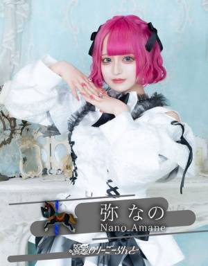 インフルエンサーも所属するアイドルグループ「溺愛めりーごーらんど」4月7日(金)デビュー