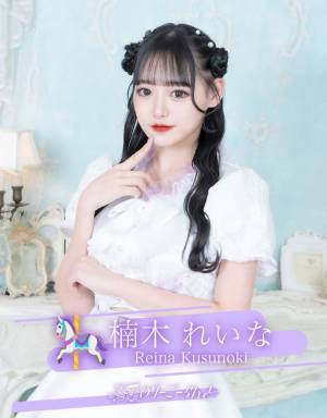 インフルエンサーも所属するアイドルグループ「溺愛めりーごーらんど」4月7日(金)デビュー