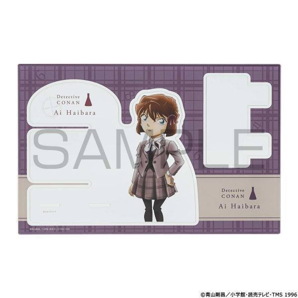 『名探偵コナン』とセイコーがコラボした腕時計に黒ずくめの組織にまつわる3人をイメージした新モデルが登場！灰原哀・ジン・バーボンの3モデル