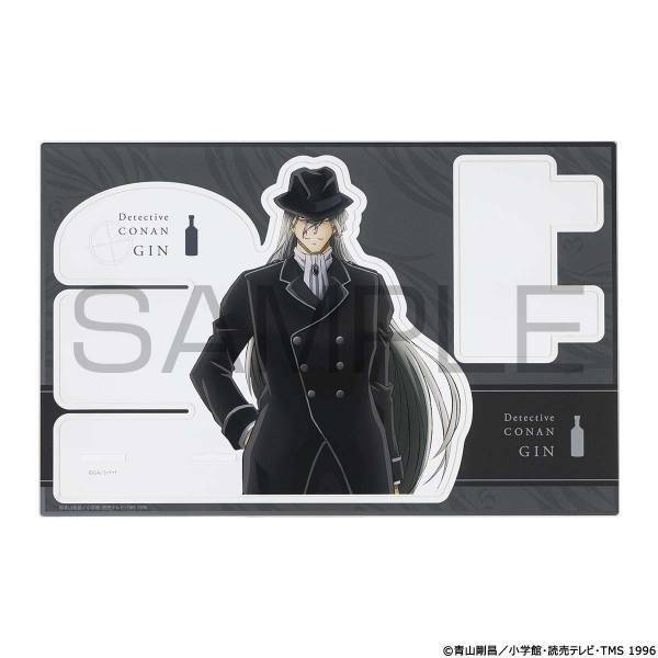 『名探偵コナン』とセイコーがコラボした腕時計に黒ずくめの組織にまつわる3人をイメージした新モデルが登場！灰原哀・ジン・バーボンの3モデル