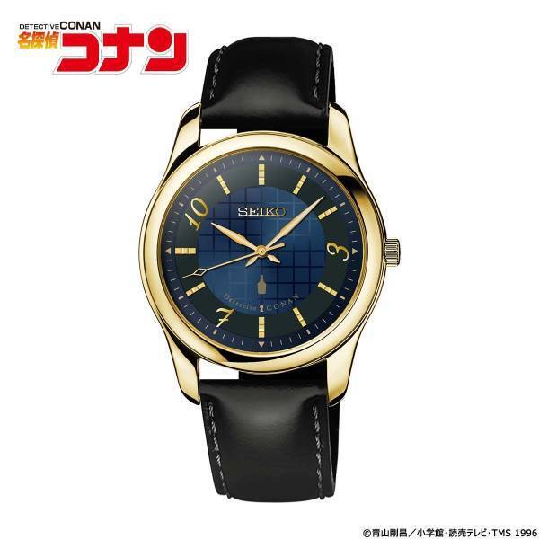 『名探偵コナン』とセイコーがコラボした腕時計に黒ずくめの組織にまつわる3人をイメージした新モデルが登場！灰原哀・ジン・バーボンの3モデル