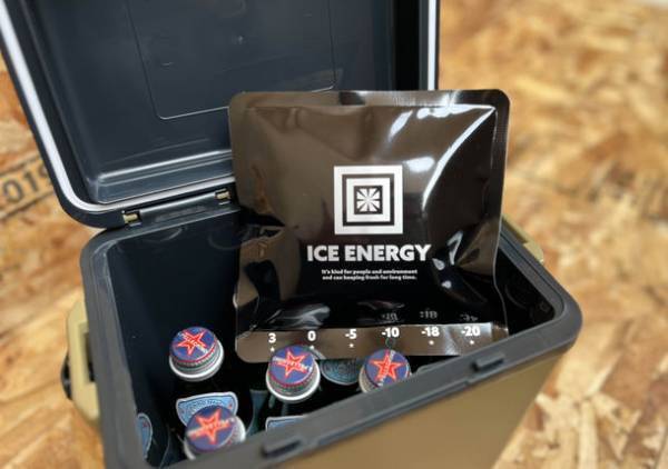キャンパーの声から耐久性と保冷性能がさらに向上した保冷剤「アイスエナジー アルミソフトケース」を販売！