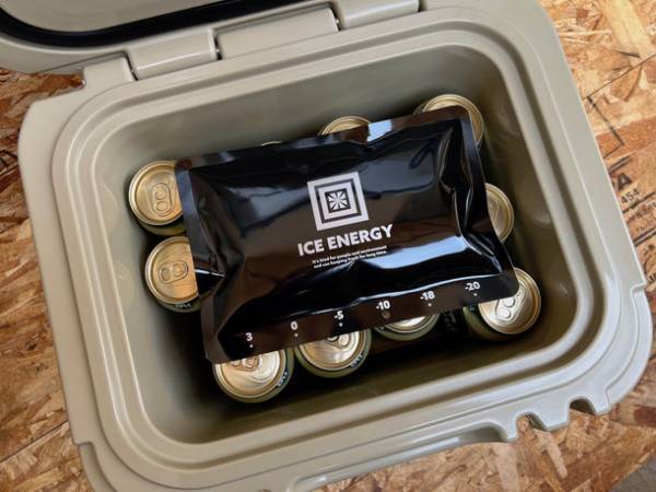 キャンパーの声から耐久性と保冷性能がさらに向上した保冷剤「アイスエナジー アルミソフトケース」を販売！