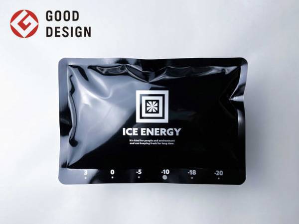 キャンパーの声から耐久性と保冷性能がさらに向上した保冷剤「アイスエナジー アルミソフトケース」を販売！