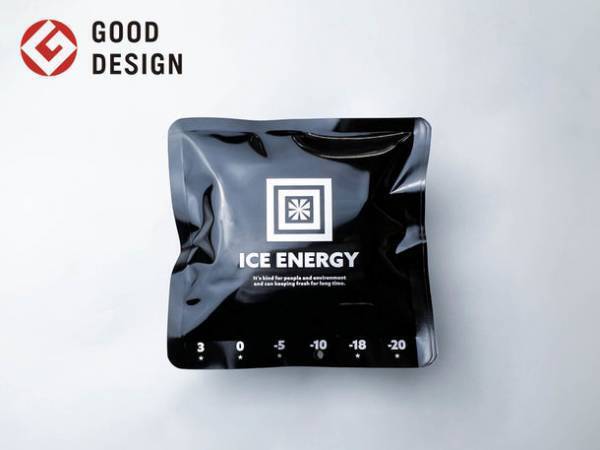 キャンパーの声から耐久性と保冷性能がさらに向上した保冷剤「アイスエナジー アルミソフトケース」を販売！