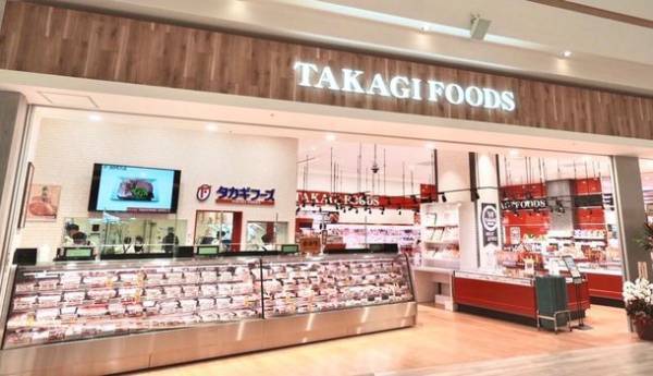 湘南発！創業36年、ホンモノにこだわる精肉店「タカギフーズ イオンモール豊川店」4月4日オープン