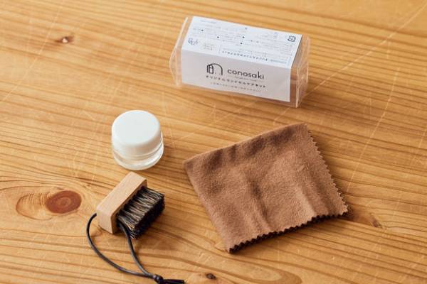 ランドセルブランド「conosaki」のPOPUPストアが名古屋に4月1日(土)～5月7日(日)期間限定オープン