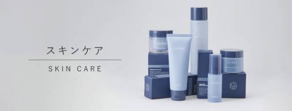 LULUNA新オフィス『移転のお知らせ』