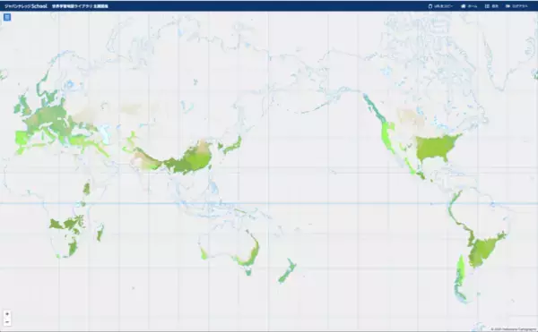 中高生向け総合学習支援ツール「ジャパンナレッジSchool」に新コンテンツ「日本/世界学習地図ライブラリ 主題図版」が搭載！