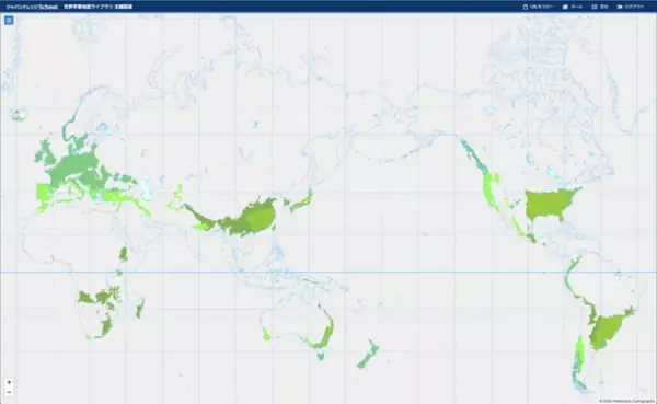 中高生向け総合学習支援ツール「ジャパンナレッジSchool」に新コンテンツ「日本/世界学習地図ライブラリ 主題図版」が搭載！