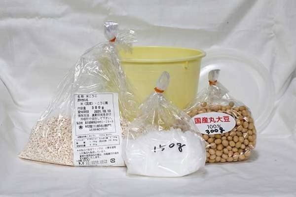 小学生対象「オンラインみそ作り教室」参加者募集のお知らせおうちで簡単“オリジナル手作りみそセット”付き！6月10日・11日開催